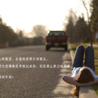 word免费版本怎么下载安装教程手机